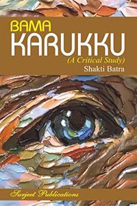 BAMA: KARUKKU