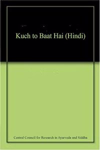 Kuch to Baat Hai (Hindi)