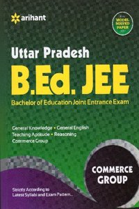 Uttar Pradesh B.Ed. JEE Commerce Group