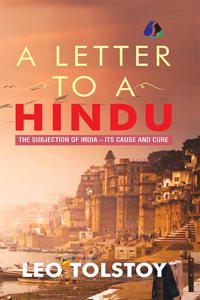 A Letter To Hindu