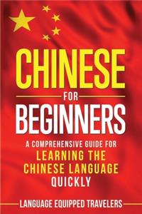 Chinese for Beginners