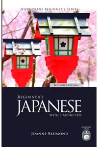 Beginner's Japanese with 2 Audio CDs