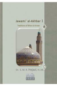 Jawami` Al-Akhbar