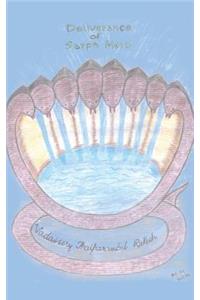 Deliverance of Sarpameru