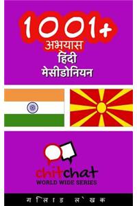 1001+ Exercises Hindi - Macedonian
