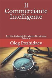 Il Commerciante Intelligente