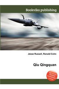 Qiu Qingquan