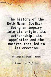 History of Kutb Minar (Delhi)