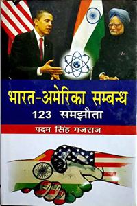 Bharat Amerika Sambhandh 123 Samjhota