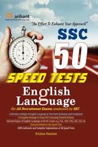 Ssc Speed Tests English Language