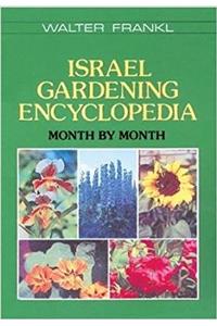 Israel Gardening Encyclopedia