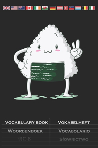 Onigiri shows Peace sign Vocabulary Book