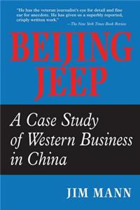 Beijing Jeep