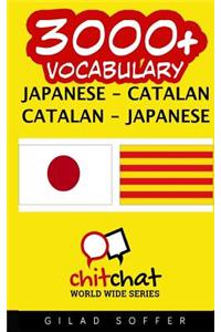 3000+ Japanese - Catalan Catalan - Japanese Vocabulary