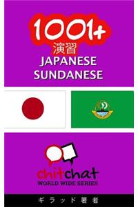 1001+ Exercises Japanese - Sundanese