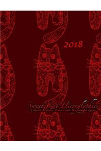 2018 Sweet Cat Hieroglyphics 18 Month Academic Planner with Motivational Quotes