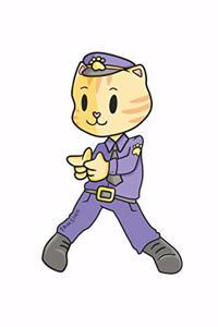 Police Cat Notebook