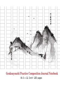 Genkouyoushi Practice Composition Journal Notebook 8.5 x 11 inch, 120 pages