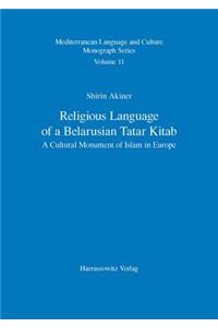 Religious Language of a Belarusian Tatar Kitab