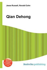 Qian Dehong