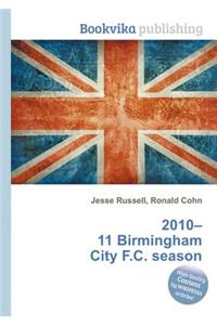 2010-11 Birmingham City F.C. Season