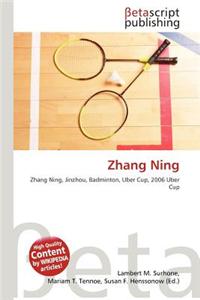 Zhang Ning