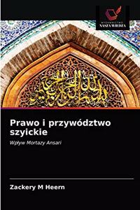 Prawo i przywództwo szyickie