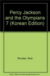Percy Jackson and the Olympians 7