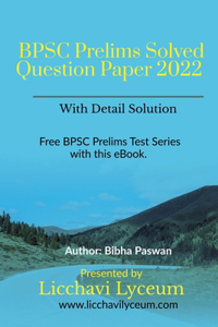 BPSC Prelims Exam Solved Question Paper 2022