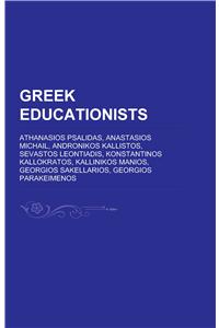 Greek Educationists