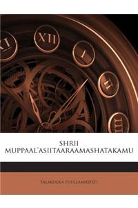 Shrii Muppaal'asiitaaraamashatakamu