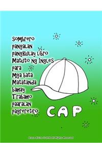 Sombrero Pangalan Pangkulay Libro Matuto Ng Ingles Para MGA Bata Matatanda Bahay Trabaho Paaralan Pagreretiro