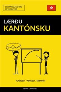 Lærðu Kantónsku - Fljótlegt / Auðvelt / Skilvirkt