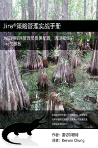 Jira????????