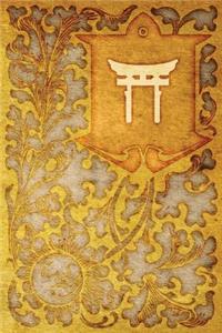 Monogram Shinto Notebook