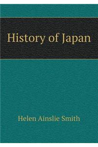 History of Japan