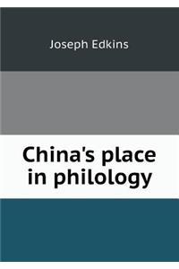 China's Place in Philology