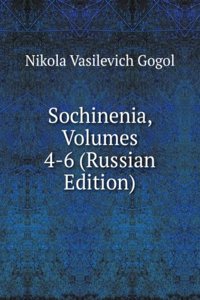 SOCHINENIA VOLUMES 4-6 RUSSIAN EDITION