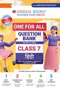 Oswaal One For All Question Bank NCERT & CBSE, Class-7 Hindi (For Latest Exam)