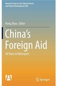 China's Foreign Aid