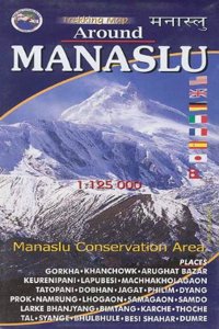 Around Manaslu 1:125000 -Nepal map