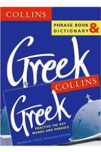 Collins Greek Language Pack (Tape)