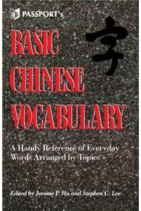 Basic Chinese Vocabulary