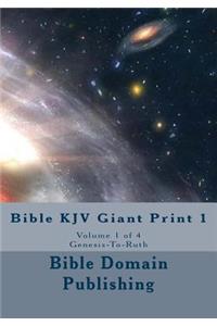 Bible KJV Giant Print 1