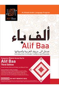 Alif Baa, Third Edition Hc Bundle: Book + DVD + Website Access Card, Third Edition, Student's Edition