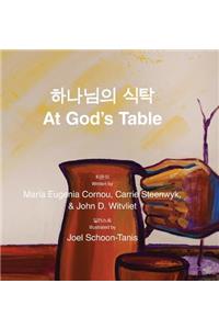 At God's Table 하나님의 식탁