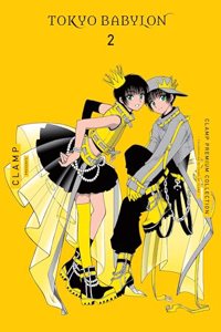 CLAMP Premium Collection Tokyo Babylon, Vol. 2