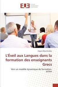 Léveil Aux Langues Dans La Formation Des Enseignants Grecs