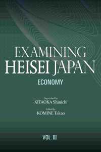 Examining Heisei Japan