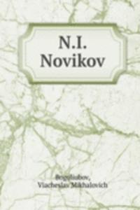 N.I. NOVIKOV